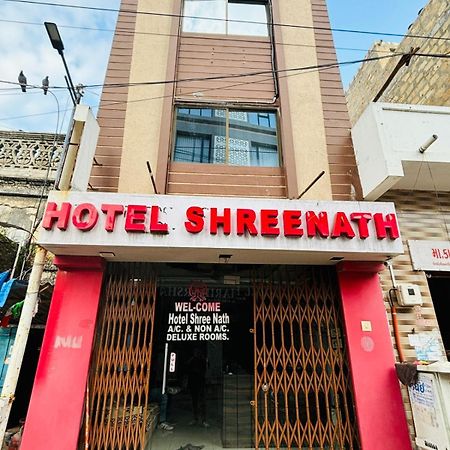 Hotel Shree Nath - 200 Meters From Dwarkadhish Temple エクステリア 写真